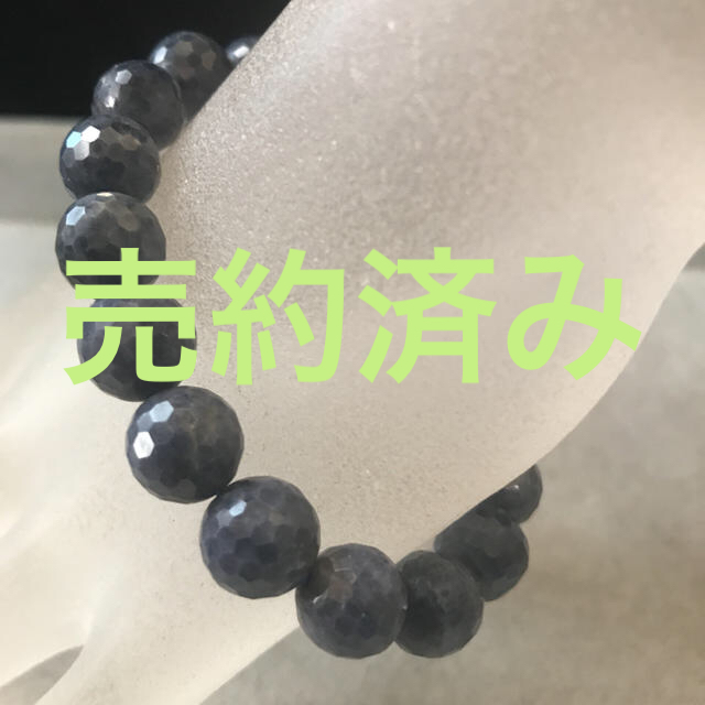 2021 新作】 #10【金運あげ子】最強の風水師が作る稲荷神様