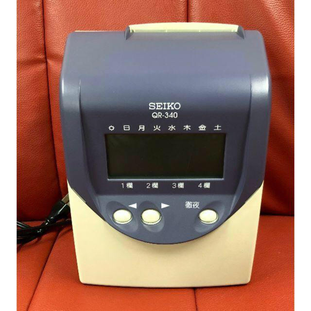 SEIKO(セイコー)のSEIKO タイムレコーダー QR-340 インテリア/住まい/日用品のオフィス用品(オフィス用品一般)の商品写真