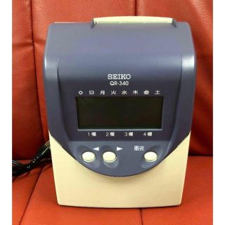 セイコー(SEIKO)のSEIKO タイムレコーダー QR-340(オフィス用品一般)