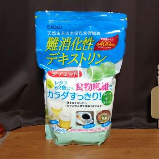 難消化性デキストリン 2kg(その他)