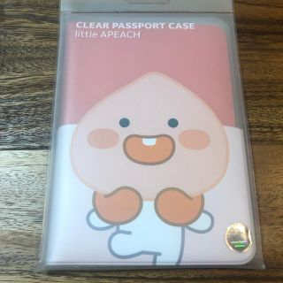 カカオフレンズ リトルアピーチ パスポートケース(旅行用品)