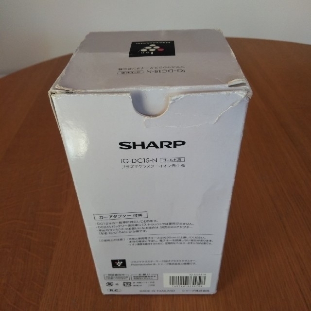 SHARP(シャープ)のプラズマクラスターイオン発生機　SHARP  IG−DC15−N ゴールド系  自動車/バイクの自動車(車内アクセサリ)の商品写真