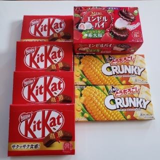 ネスレ(Nestle)のお菓子詰め合わせ☆(菓子/デザート)