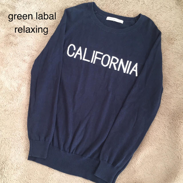 UNITED ARROWS green label relaxing(ユナイテッドアローズグリーンレーベルリラクシング)のgreen labal relaxing ★ クルーネック ニット ネイビー  レディースのトップス(ニット/セーター)の商品写真