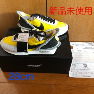 ナイキ(NIKE)のナイキ ディブレイク黄色 UNDERCOVER × NIKE DAYBREAK (スニーカー)