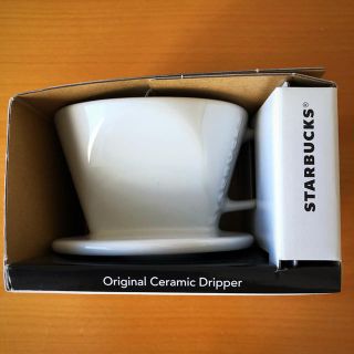 スターバックスコーヒー(Starbucks Coffee)のSTARBUCKS®︎ オリジナルセラミックドリッパー　ホワイト(その他)