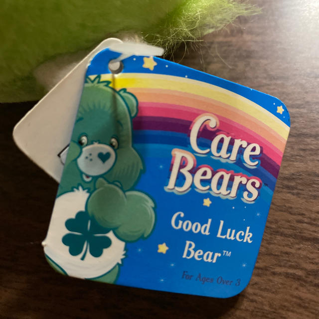 CareBears(ケアベア)のCare Bears ケアベア　Good Luck Bear エンタメ/ホビーのおもちゃ/ぬいぐるみ(ぬいぐるみ)の商品写真