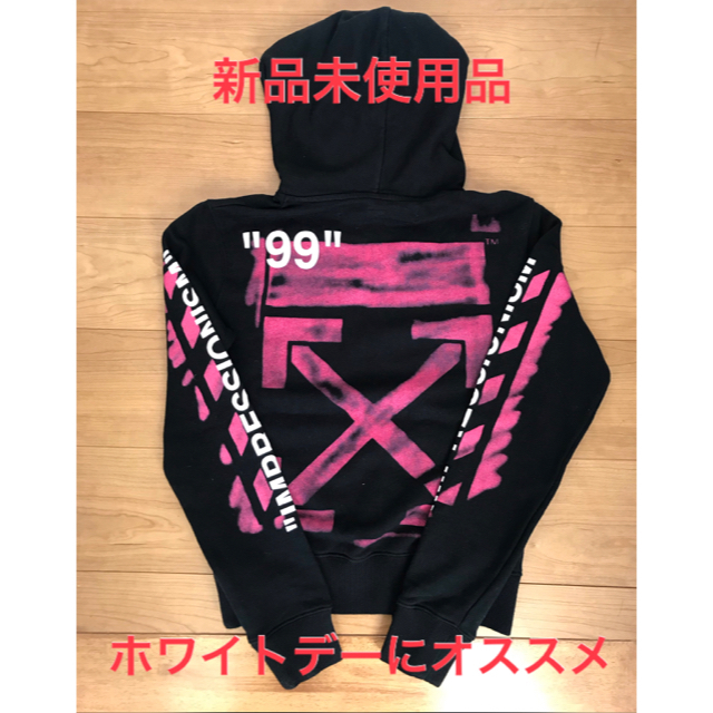 入手困難　オフホワイト　パーカー　off-white hoodie スカル