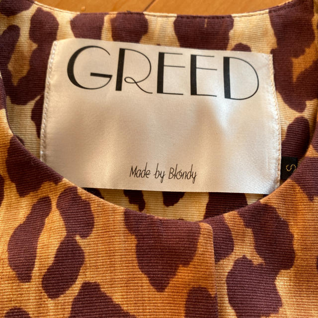 GREED(グリード)のGREED ジャケット　レオパード　ヒョウ柄 レディースのジャケット/アウター(テーラードジャケット)の商品写真