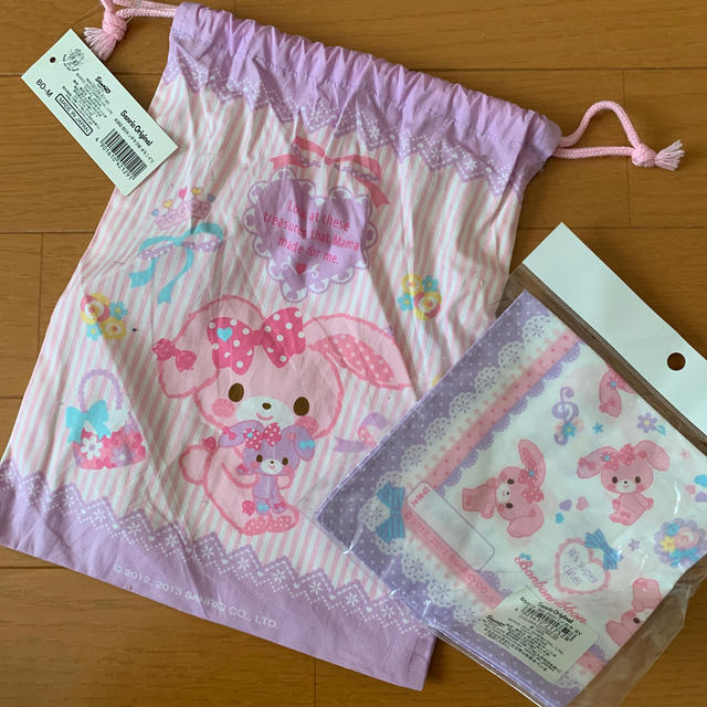 ぼんぼんりぼん(ボンボンリボン)の※新品·未使用 ぼんぼんりぼん 巾着＆ハンカチ キッズ/ベビー/マタニティのこども用ファッション小物(その他)の商品写真