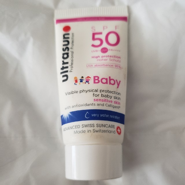 ultrasun SPF50 　新型コロナが落ち着くまで停止します。