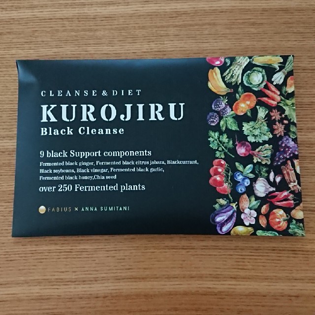 FABIUS(ファビウス)のKUROJIRU Black Cleanse★クロジル★3g×30包 コスメ/美容のダイエット(ダイエット食品)の商品写真