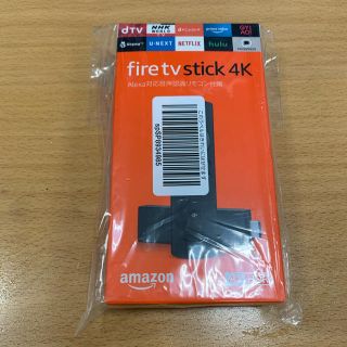 新品同様★Fire TV Stick 4K - Alexa対応音声認識リモコン(その他)