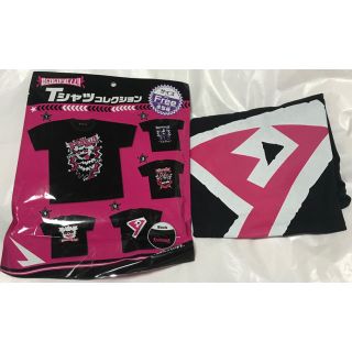 ポケモン ポケットモンスター エール団マリィ Tシャツコレクション ポケモンの通販 ラクマ ポケモン ポケットモンスター エール団マリィ Tシャツコレクション ポケモンの通販 ラクマ