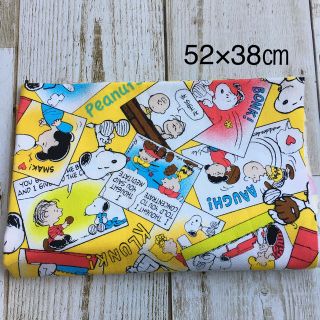 スヌーピー(SNOOPY)のスヌーピー  はぎれ　52×38㎝(生地/糸)