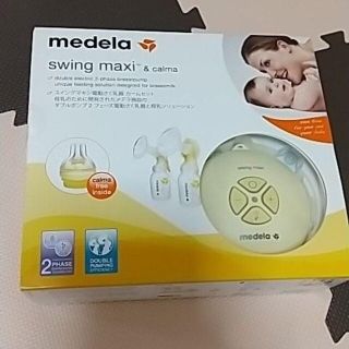 アカチャンホンポ(アカチャンホンポ)の値下げ中 メデラ 電動さく乳器 ダブルポンプ(その他)