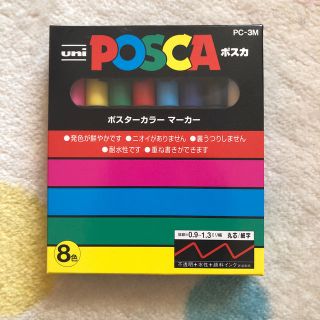 ミツビシエンピツ(三菱鉛筆)のポスカ ポスターカラー マーカー POSCA(ペン/マーカー)