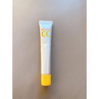 ロートセイヤク(ロート製薬)のロート製薬 メラノCC 薬用しみ集中対策美容液 20ml(美容液)