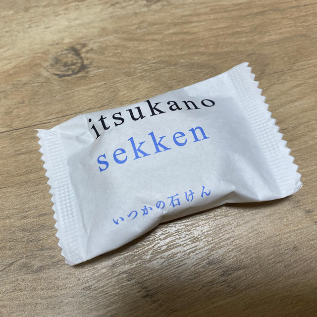 水橋保寿堂製薬(ミズハシホジュドウセイヤク)のいつかの石けん　15g コスメ/美容のスキンケア/基礎化粧品(洗顔料)の商品写真