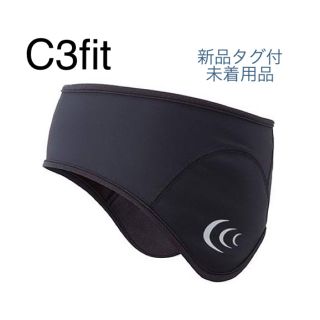 シースリーフィット(C3fit)の新品タグ付☆C3fit シースリーフィット ヘッドバンド 耳あて ランニング(ウェア)