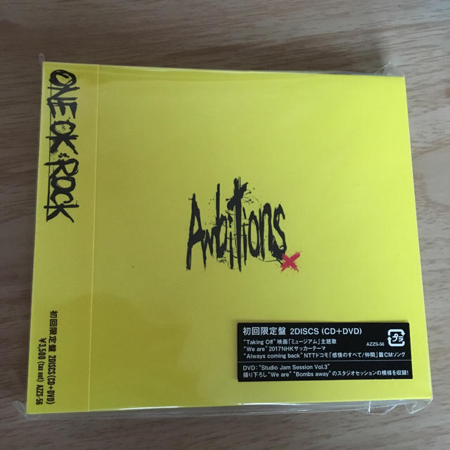 Ambitions（初回限定盤） エンタメ/ホビーのCD(ポップス/ロック(邦楽))の商品写真