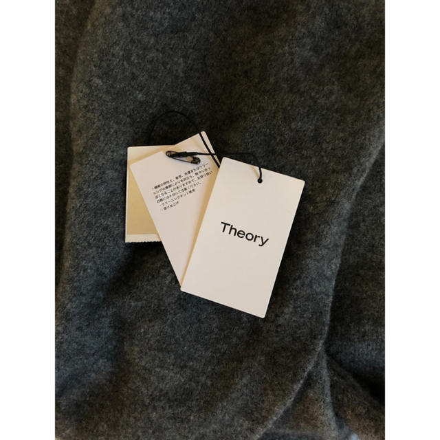 theory - サボテン様専用 Theory Avalon Hood Open Cardiの通販 by だ