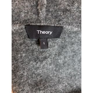 theory - サボテン様専用 Theory Avalon Hood Open Cardiの通販 by だ