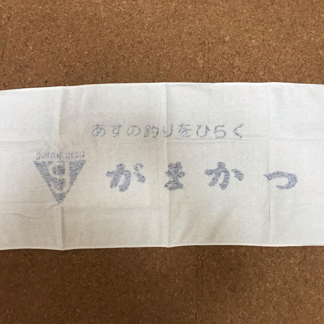 がまかつ(ガマカツ)のがまかつ gamakatsu フェイスタオル ホワイト系 2枚セット スポーツ/アウトドアのフィッシング(その他)の商品写真