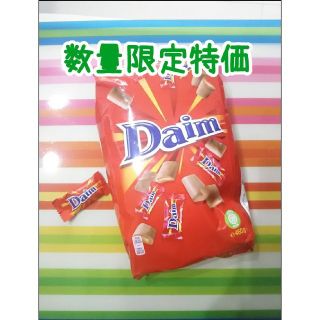 イケア(IKEA)のIKEA Daim ダイムミルクチョコレート1袋(菓子/デザート)