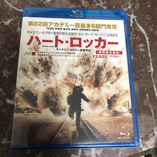 ハート・ロッカー【期間限定価格版】 Blu-ray(外国映画)
