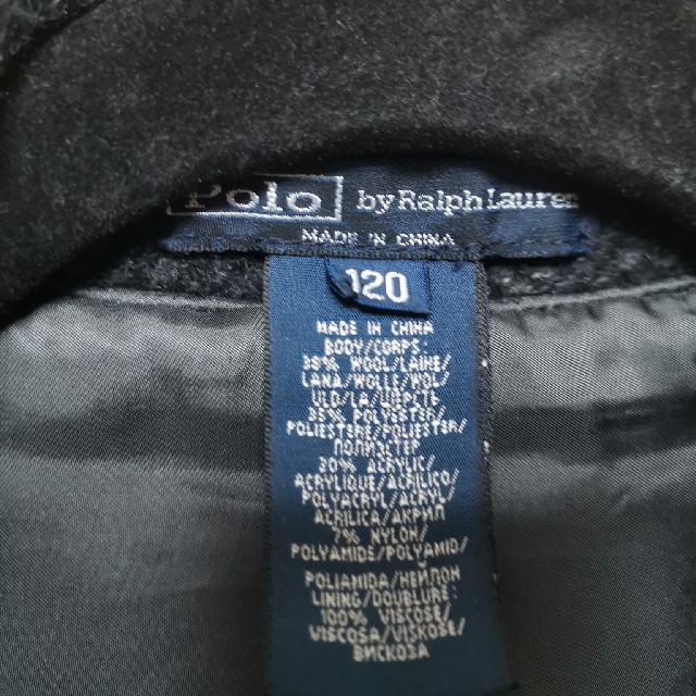 POLO RALPH LAUREN(ポロラルフローレン)のジャケット キッズ/ベビー/マタニティのキッズ服男の子用(90cm~)(ジャケット/上着)の商品写真