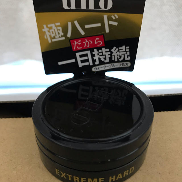 UNO(ウーノ)のUNO(ウーノ)エクストリームハード コスメ/美容のヘアケア/スタイリング(ヘアワックス/ヘアクリーム)の商品写真