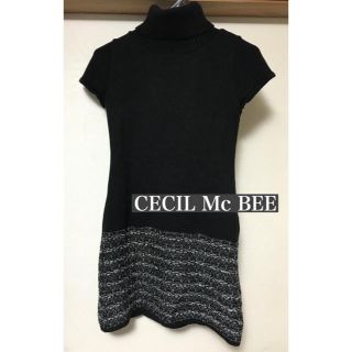 セシルマクビー(CECIL McBEE)のセシル ブラックニットワンピース(ひざ丈ワンピース)