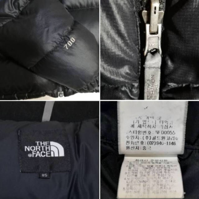 THE NORTH FACE(ザノースフェイス)のノースフェイス　ダウンジャケット　ブラック　ヌプシ　レディース M85 レディースのジャケット/アウター(ダウンジャケット)の商品写真