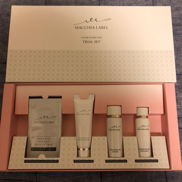 Macchia Label(マキアレイベル)の新品 マキアレイベル クリアエステ トライアルセット コスメ/美容のキット/セット(サンプル/トライアルキット)の商品写真
