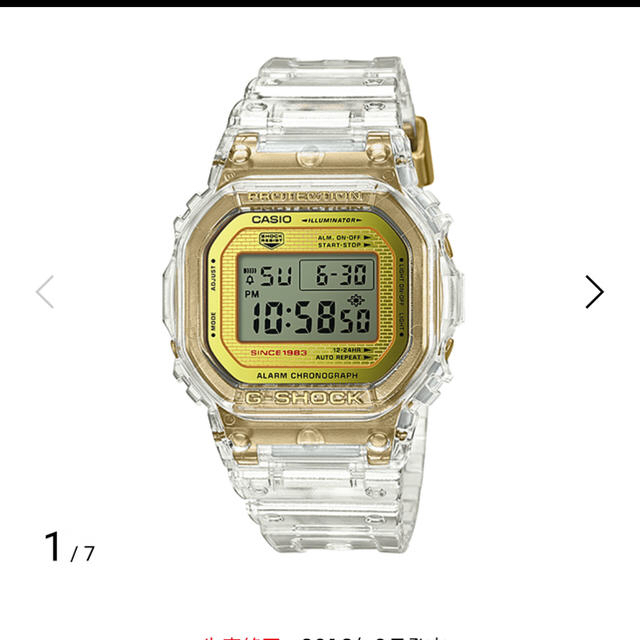 G-SHOCK(ジーショック)のG-SHOCK DW-5035E-7JR 35周年 クリア スケルトン 透明 メンズの時計(腕時計(デジタル))の商品写真