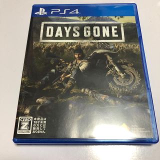 プレイステーション4(PlayStation4)のDays Gone（デイズ・ゴーン） PS4(家庭用ゲームソフト)