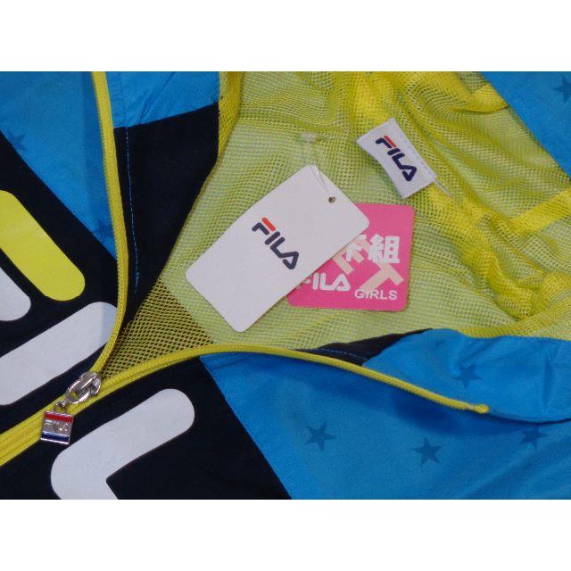 FILA(フィラ)の＜№5701＞★FILA★ナイロン/セットアップ☆150cm☆sa紺 キッズ/ベビー/マタニティのキッズ服男の子用(90cm~)(パンツ/スパッツ)の商品写真