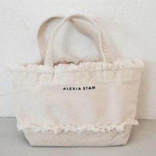 アリシアスタン(ALEXIA STAM)のかなさん専用　新品未使用　アリシアスタン　トートバッグ(トートバッグ)