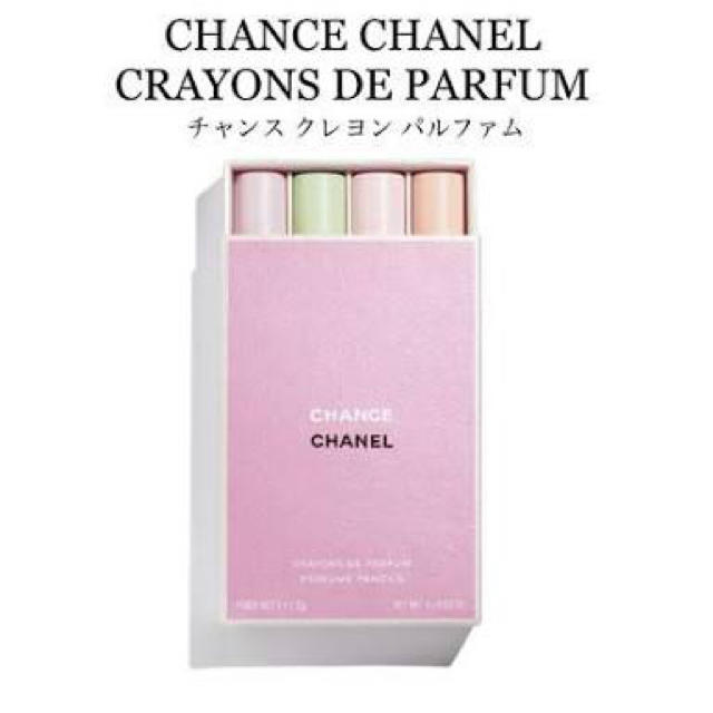 CHANEL(シャネル)の日本未入荷☆CHANEL シャネル チャンス フレグランスペン コスメ/美容の香水(香水(女性用))の商品写真