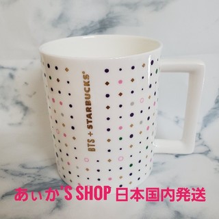 スターバックスコーヒー(Starbucks Coffee)のスターバックス bts コラボ マグ ボーンチャイナマグ370ml

韓国スタバ(グラス/カップ)