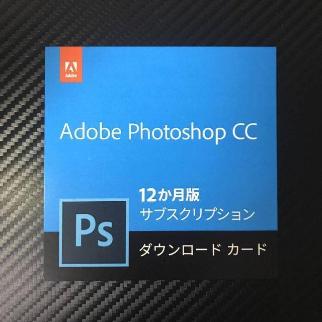 Adobe Photoshop CC 12か月 windows Mac カードPC/タブレット