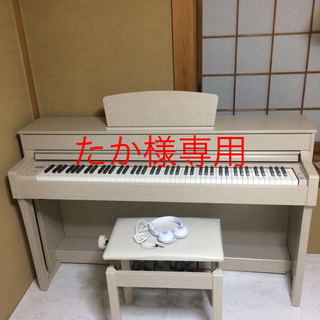 ヤマハ(ヤマハ)のクラビノーバ CLP635 ホワイトアッシュ(電子ピアノ)