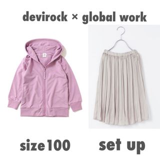 デビロック(devirock)のdevirock × global work パーカー&プリーツスカートセット(ジャケット/上着)