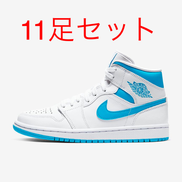 NIKE(ナイキ)のNIKE WMNS AIR JORDAN 1 MID UNC レディースの靴/シューズ(スニーカー)の商品写真