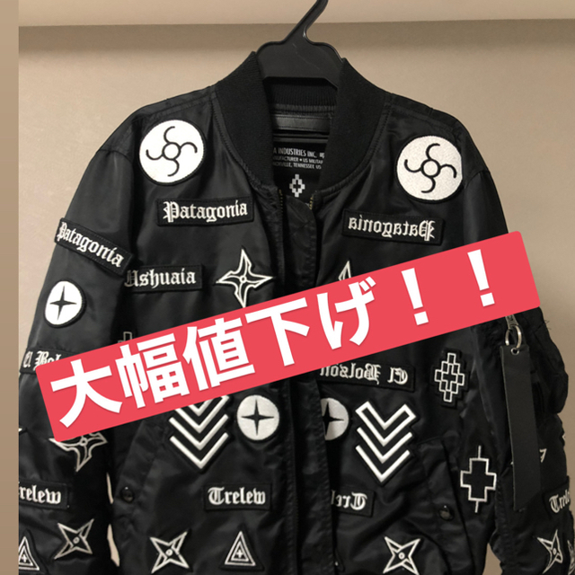 marcelo burlon MA-1ジャケット