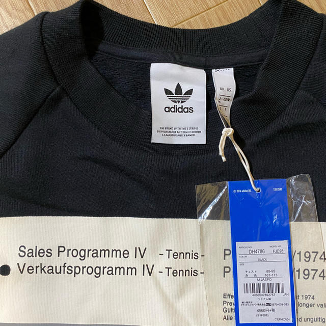 Adidas Adidas トレーナーの通販 By Rureri61 S Shop アディダスならラクマ Adidas Adidas トレーナーの通販 By Rureri61 S Shop アディダスならラクマ