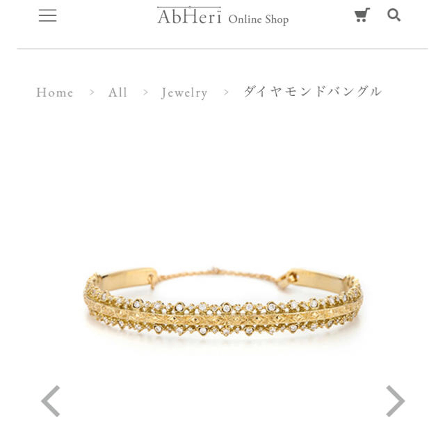 【中古】 アベリ バングル モンド ダイヤ AbHeri ブレスレット/バングル