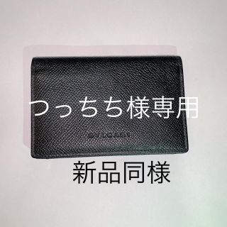 ブルガリ(BVLGARI)の超美品！ブルガリ 名刺入れ(名刺入れ/定期入れ)