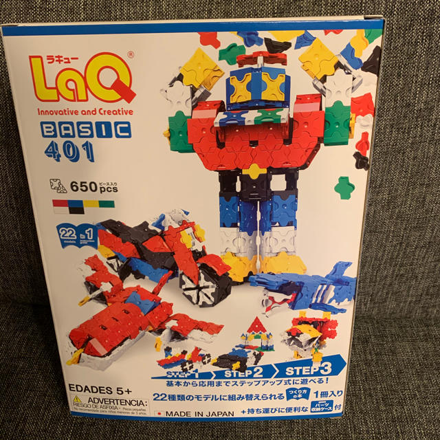 未使用に近い　ラキュー (LaQ) ベーシック401(Basic 401) キッズ/ベビー/マタニティのおもちゃ(知育玩具)の商品写真